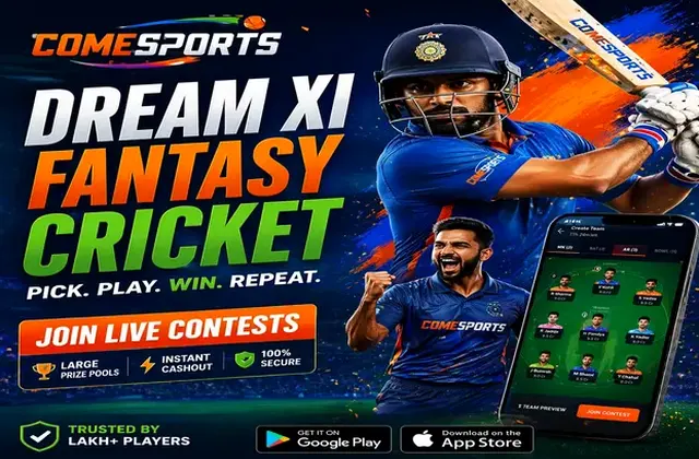 66clubpro (66 club pro) fantasy cricket & matchday visual 1