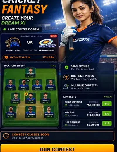 66clubpro (66 club pro) fantasy cricket & matchday visual 3